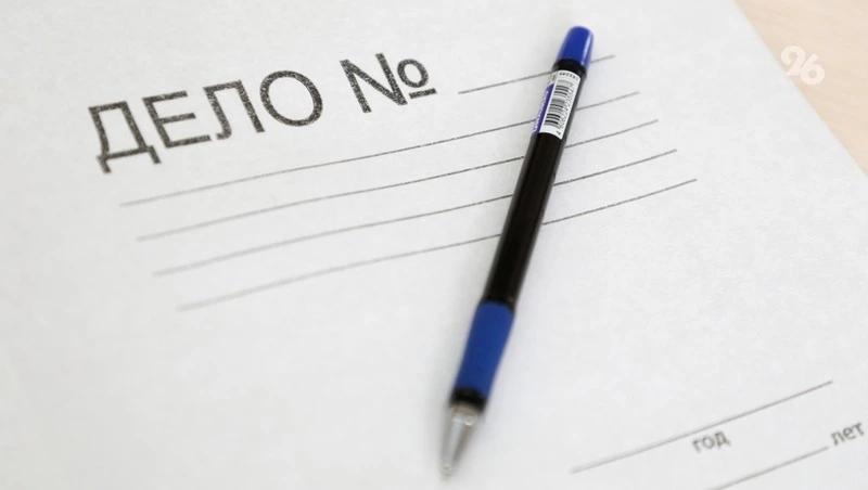 Суд обязал власти Светлограда обслуживать бесхозный водопровод