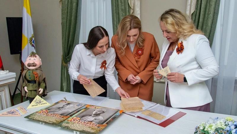 Свадебные фотографии 1941–1945 годов и копии писем принимают в ЗАГС Ставрополья