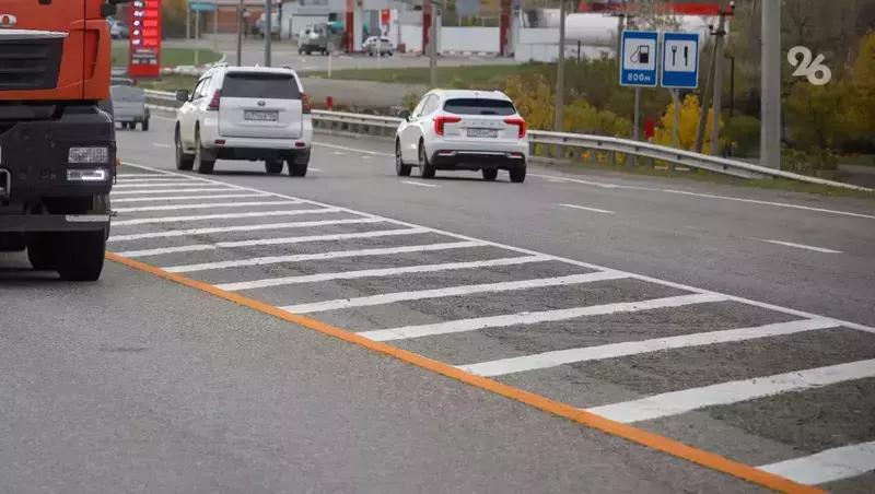 Свыше 30 км федеральных дорог на Ставрополье расширят до четырёх полос