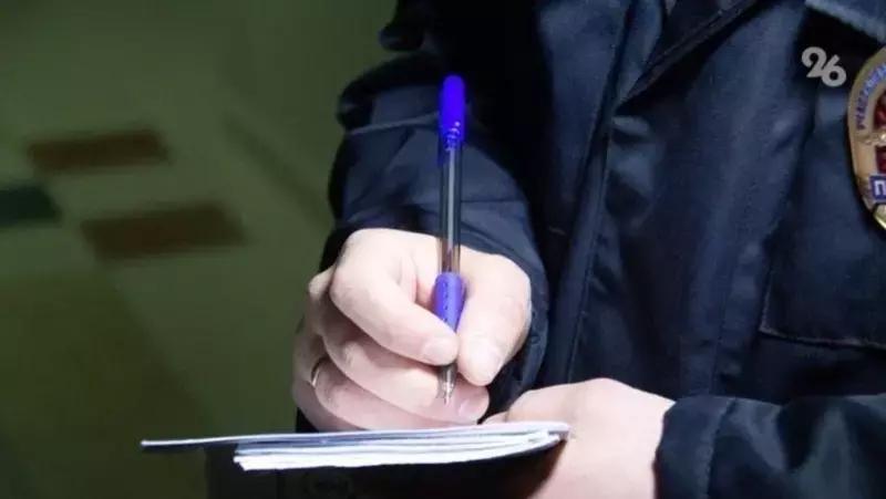 Термос с марихуаной нашли полицейские у жителя станицы на Ставрополье