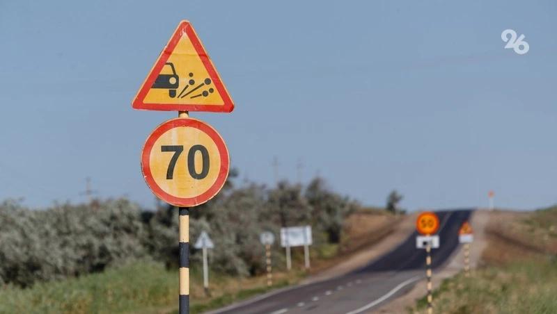 Три дороги протяжённостью более 3 км ремонтируют в Кисловодске