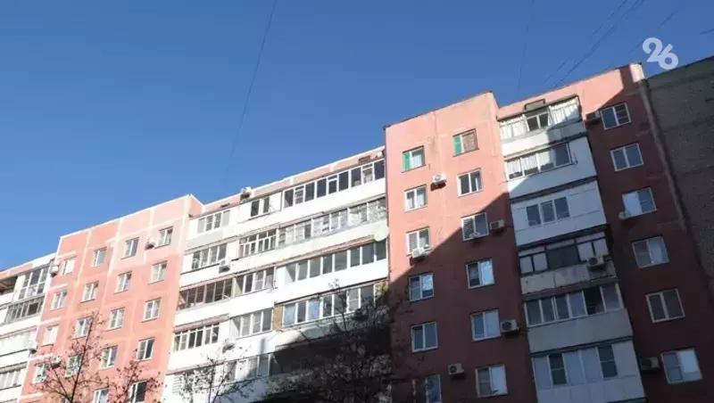 Три старые многоэтажки капитально отремонтировали на Кавминводах