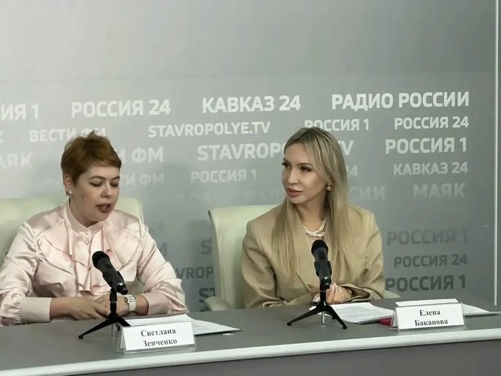 Участники проекта «Пресс-центр Кавказ» обсудили вопросы искусственного интеллекта  Ставрополь (Кавказ)1