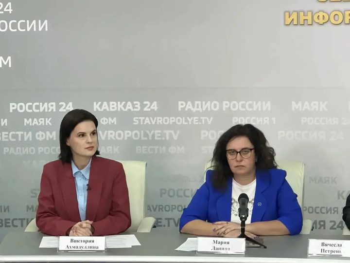 Участники проекта «Пресс-центр Кавказ» обсудили вопросы искусственного интеллекта  Ставрополь (Кавказ)3