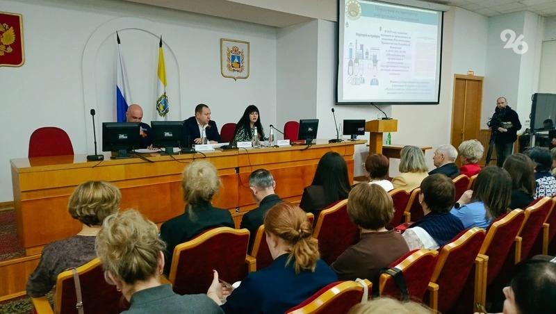 Удалённый читальный зал в архивах Ставрополья станет платным