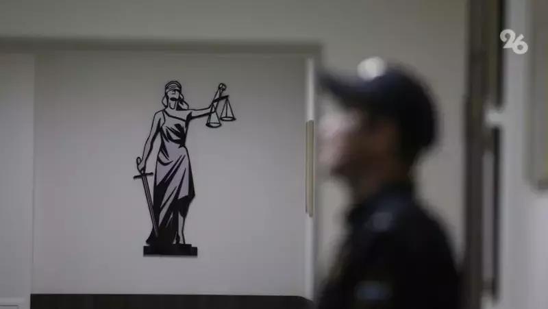 Уголовное дело возбудили в отношении молодого дроппера в Ставрополе