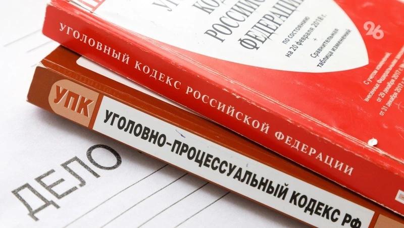 Уроженца Кисловодска арестовали до середины мая за убийство бизнесвумен в Москве