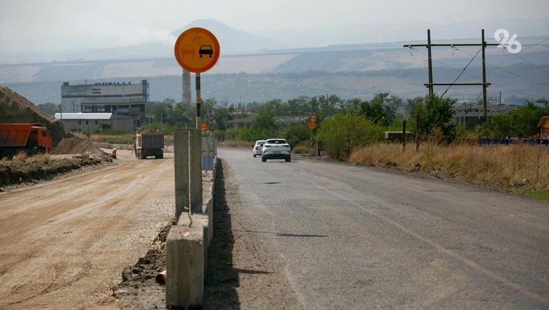 В 2026 году на Ставрополье капитально отремонтируют 33 км региональных дорог