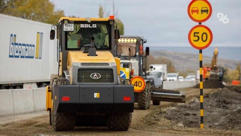В ближайшие годы на Ставрополье появится беспилотная техника для дорожных работ