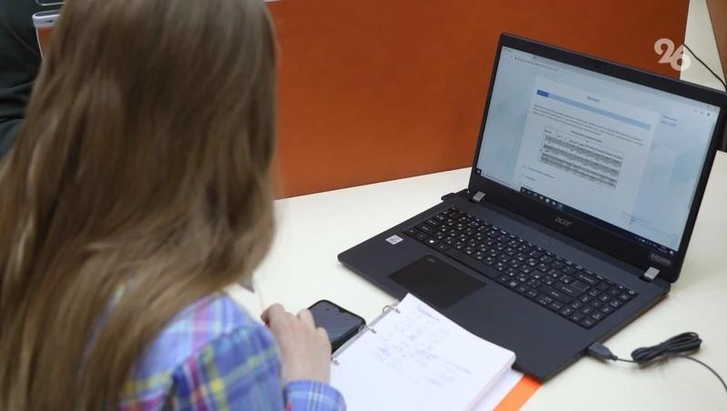 В два кисловодских посёлках проведут высокоскоростной интернет