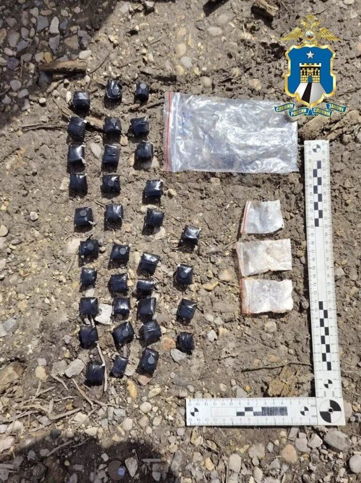 В Ессентуках задержали железноводчанина с партией синтетического наркотика