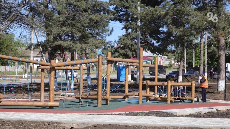 В Георгиевском округе 13 народных проектов получат поддержку