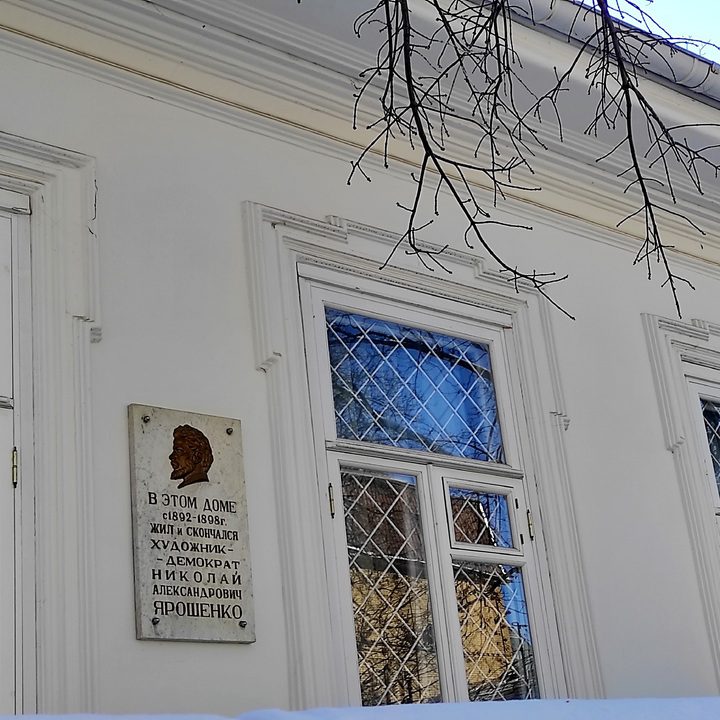 В Кисловодске сохранили три полотна художника-передвижника Владимира Маковского  Ставрополь (Кавказ)1