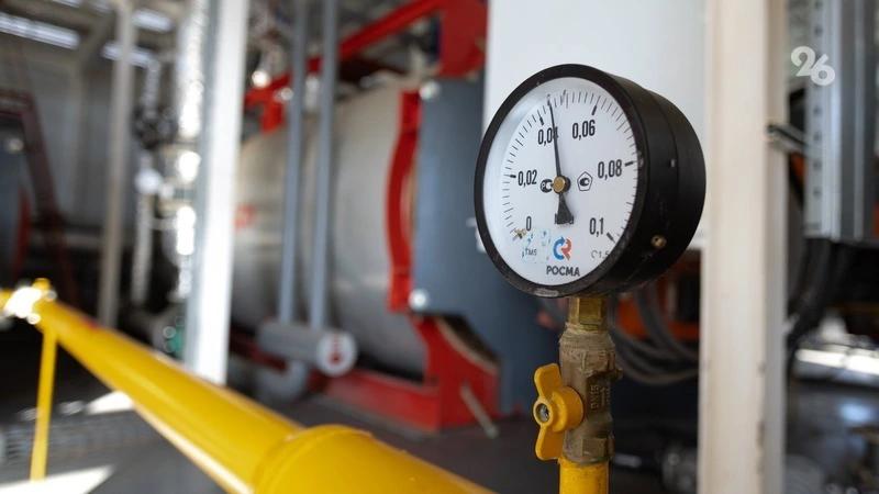 В Кисловодске стартовал первый этап масштабной модернизации теплоснабжения