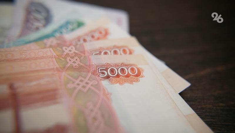 В Минеральных Водах заём на пластическую операцию обернулся уголовным делом