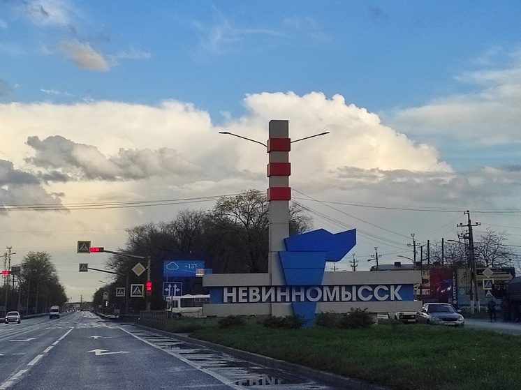 В Невинномысске 4 марта отключат электроснабжение шести улиц