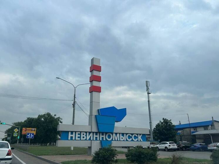 В Невинномысске открыли учебно-тренировочный комплекс для подготовки операторов БПЛА