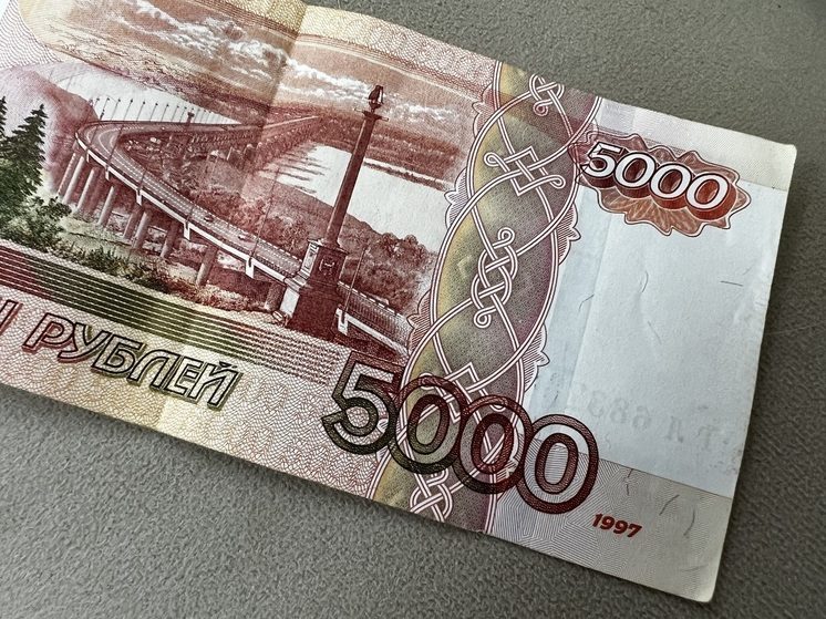 В Осетии за год обнаружили банкноты-подделки почти на 80 тысяч рублей