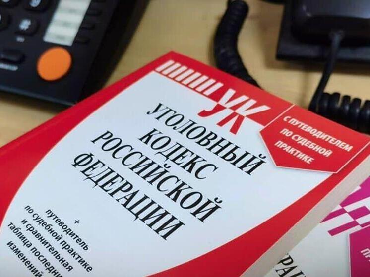 В отношении наркоторговцев из Владикавказа возбуждено уголовное дело