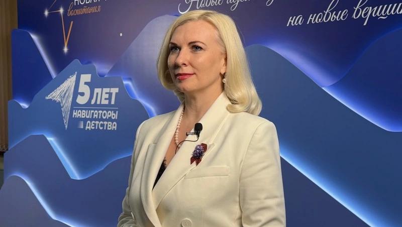 В Пятигорске открылся федеральный форум «Новая философия воспитания»