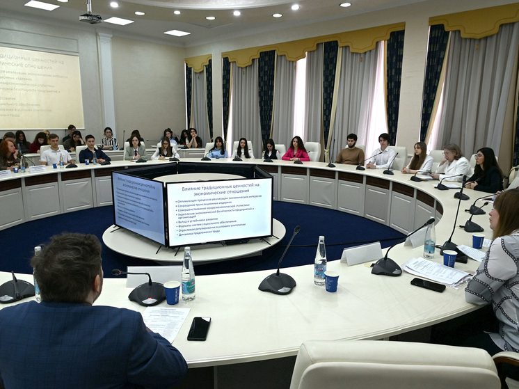 В Пятигорске открылся III Международный форум инновационной экономики