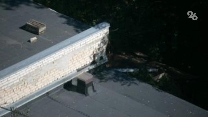 В Пятигорске отремонтировали два многоквартирных дома