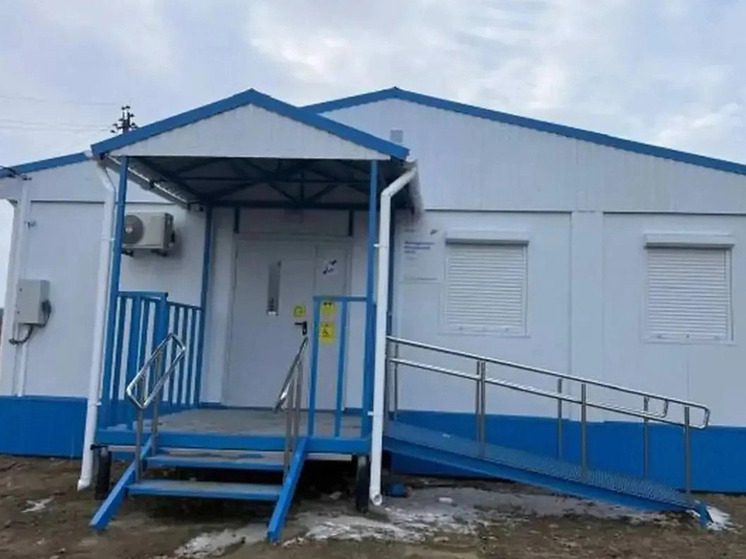 В Предгорье откроют ФАП и две амбулатории