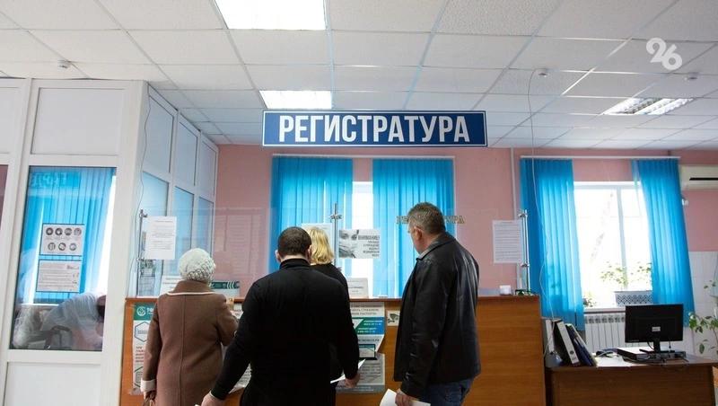 В селе Будённовского округа завершили капремонт участковой больницы