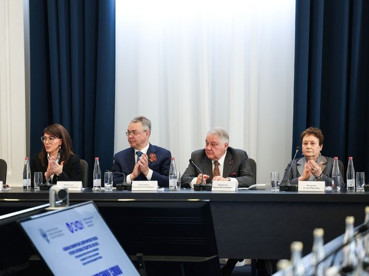 В СКФУ обсудили наследие академика Полякова и будущее Северного Кавказа