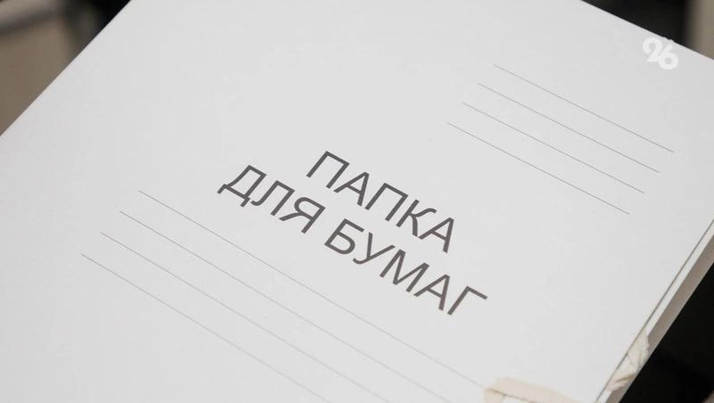 В Ставрополе мужчину оштрафовали за недонесение о террористическом преступлении