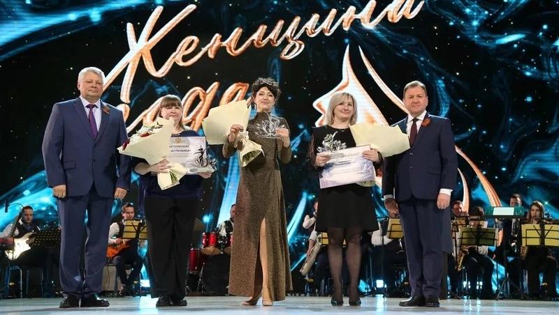 В Ставрополе назвали имена победительниц конкурса &laquo;Женщина года&raquo;