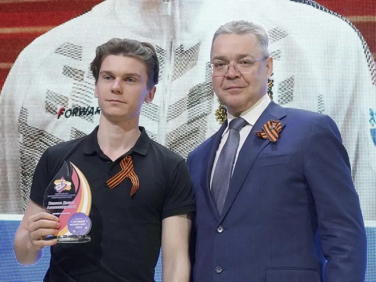 В Ставрополе назвали лучших спортсменов 2025 года: чемпион России по бегу получил награду из рук губернатора