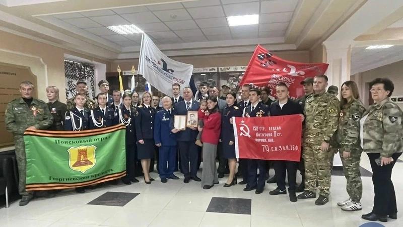 В Ставрополе потомкам героя ВОВ передали его медальон и историю фронтового пути