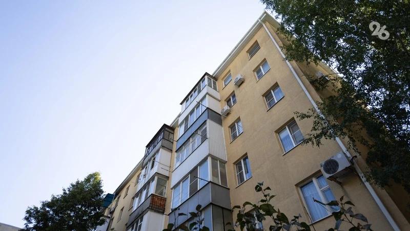 В Ставрополе провели капремонт в шести пятиэтажках 1970-80-х годов постройки
