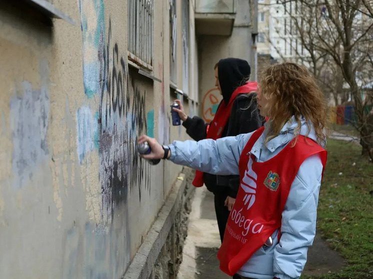 В Ставрополе волонтеры закрасили более сотни надписей с рекламой наркотиков