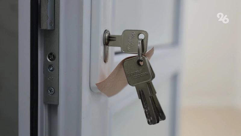 В Ставрополе за пять лет более 500 детей-сирот получили жильё