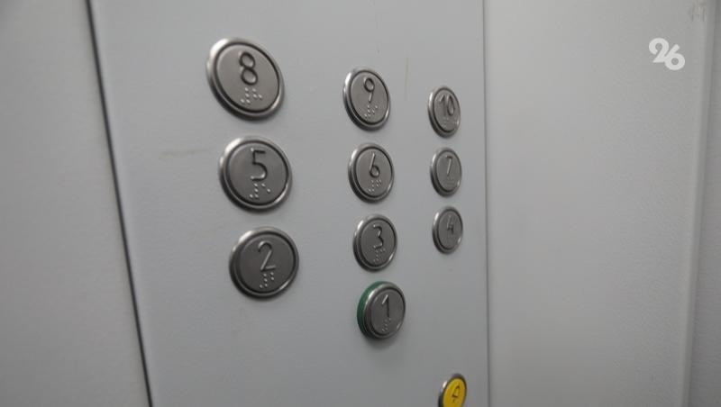 В Ставрополе заменили девять лифтов в домах 1990-х годов