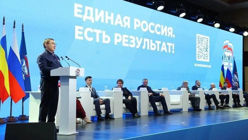 В Ставропольском крае реализуют 18 проектов комплексного развития территорий