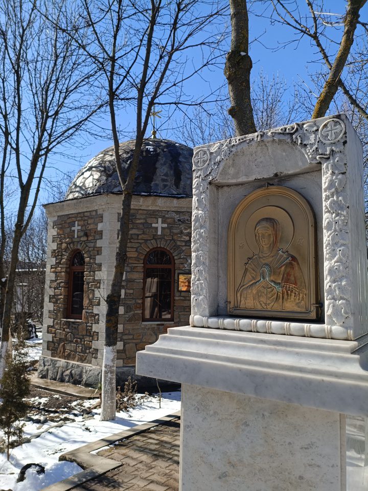 Василисин день на Ставрополье: приметы и обычаи  Ставрополь (Кавказ)1