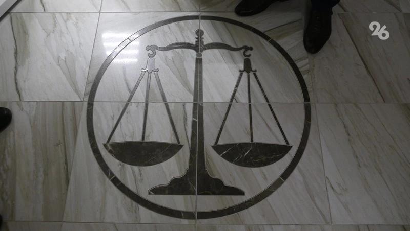 Верховный суд отменил наказание для ставропольчанки, защищавшей себя и сына