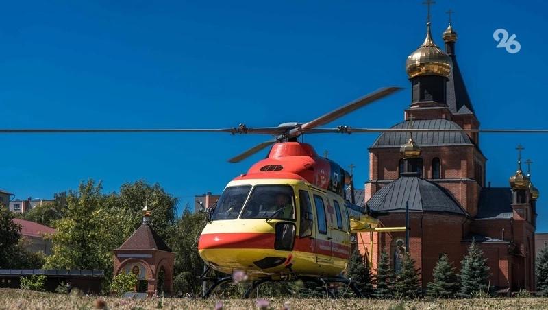 Виновника ДТП на Ставрополье обязали оплатить санавиацию для пострадавшего