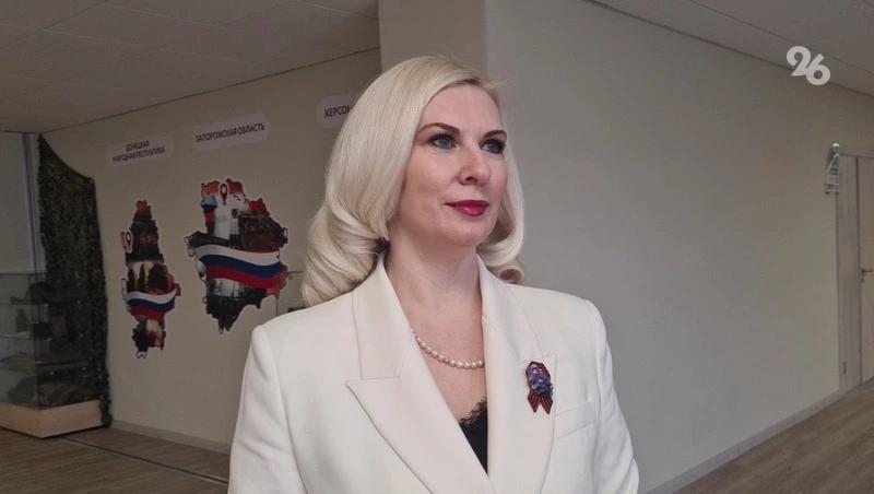 Власти Ставрополья перевыполнили планы в области образования в 2025 году