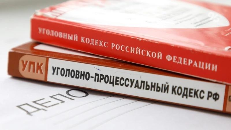 Во Владикавказе детского психолога подозревают в педофилии