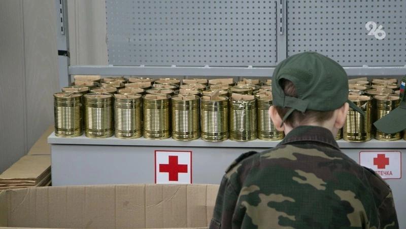 Волонтёрам нужна психологическая поддержка &mdash; глава &laquo;Пути сердца&raquo; из Ставрополя