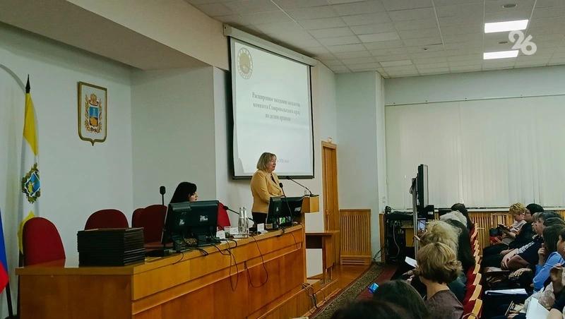 Волонтёры Ставрополья обработали 270 документов для &laquo;Архивного десанта&raquo;