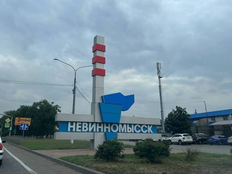 За час на Ставрополье сбили два вражеских беспилотника