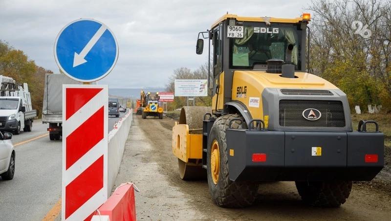 Загруженный отрезок трассы «Кавказ» под Ставрополем станет четырёхполосным