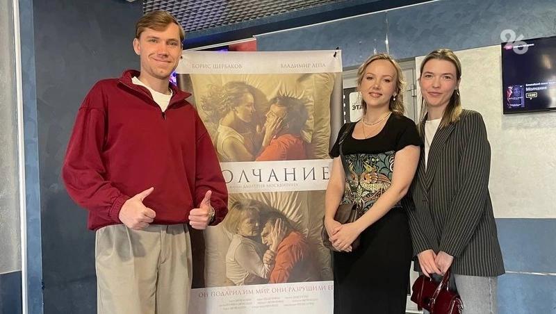 Закрытый показ фильма &laquo;Молчание&raquo; режиссёра Москвитина прошёл в Ставрополе