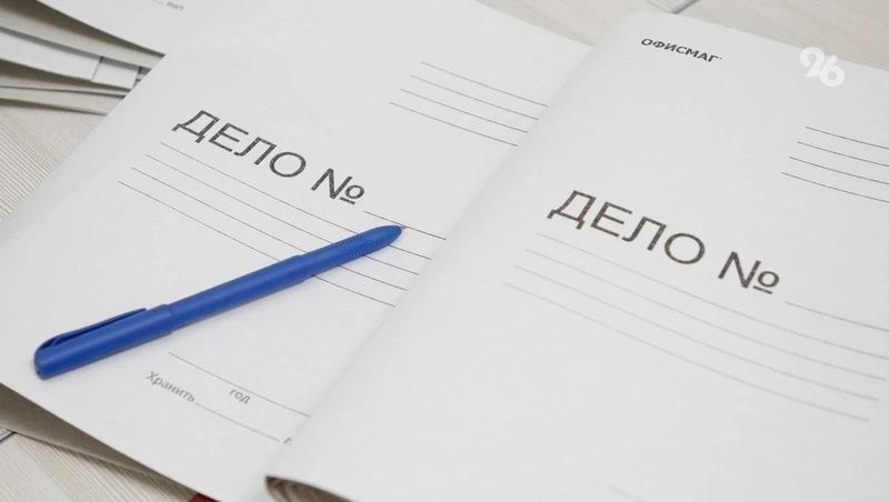 Женщину из Ростова-на-Дону держали за электроизгородью на ставропольской ферме