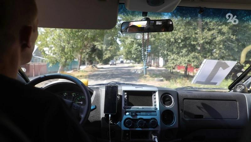 Жители Ставрополя могут жаловаться на водителей через транспортный комитет